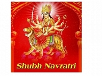 Hindoe Festival Navratri Stockvectorkunst En Meer Beelden Van Abstract Istock